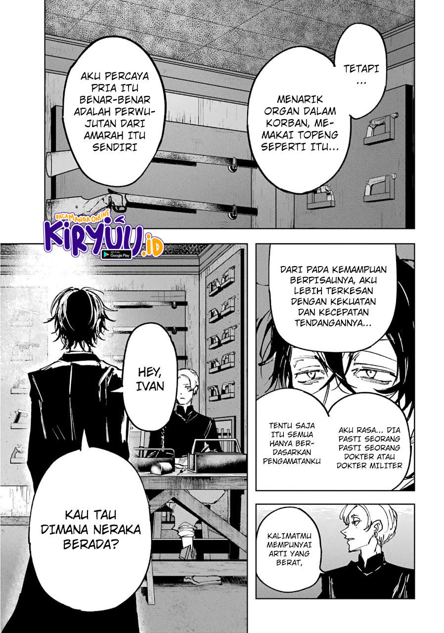 Akai Kiri no Naka kara Chapter 22