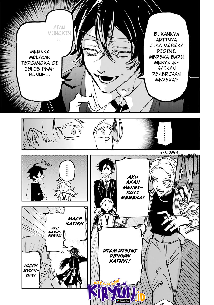 Akai Kiri no Naka kara Chapter 22