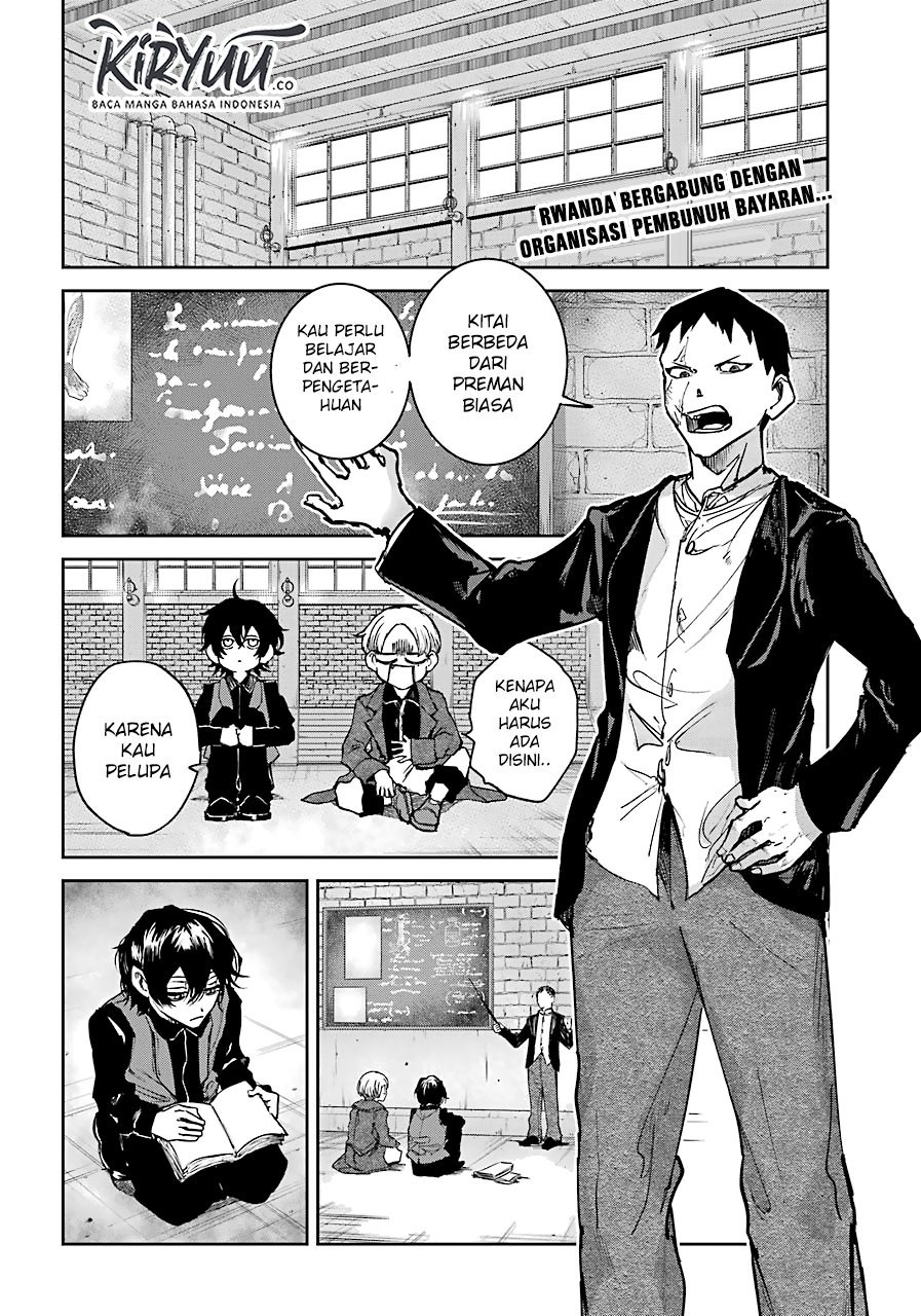 Akai Kiri no Naka kara Chapter 4