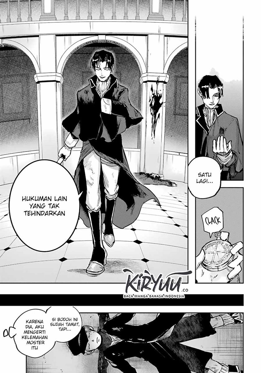 Akai Kiri no Naka kara Chapter 8