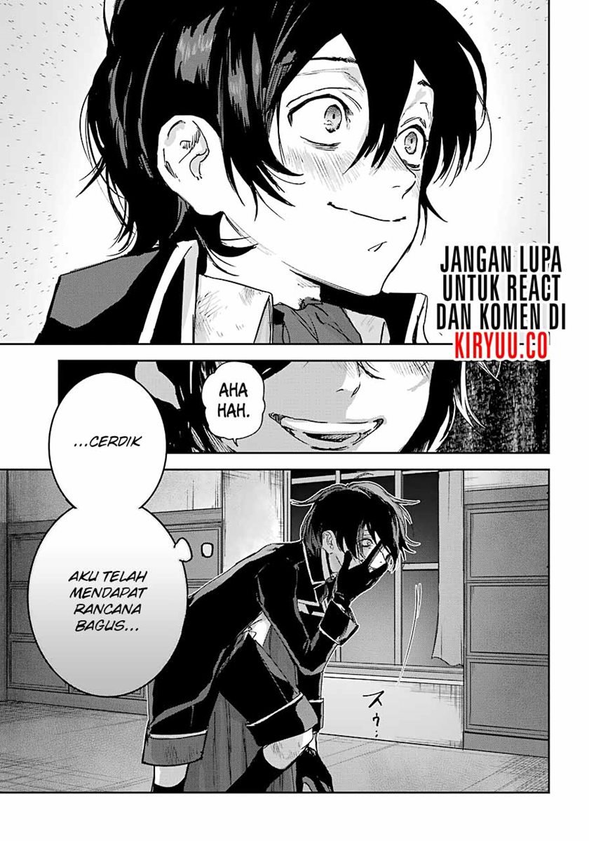 Akai Kiri no Naka kara Chapter 8