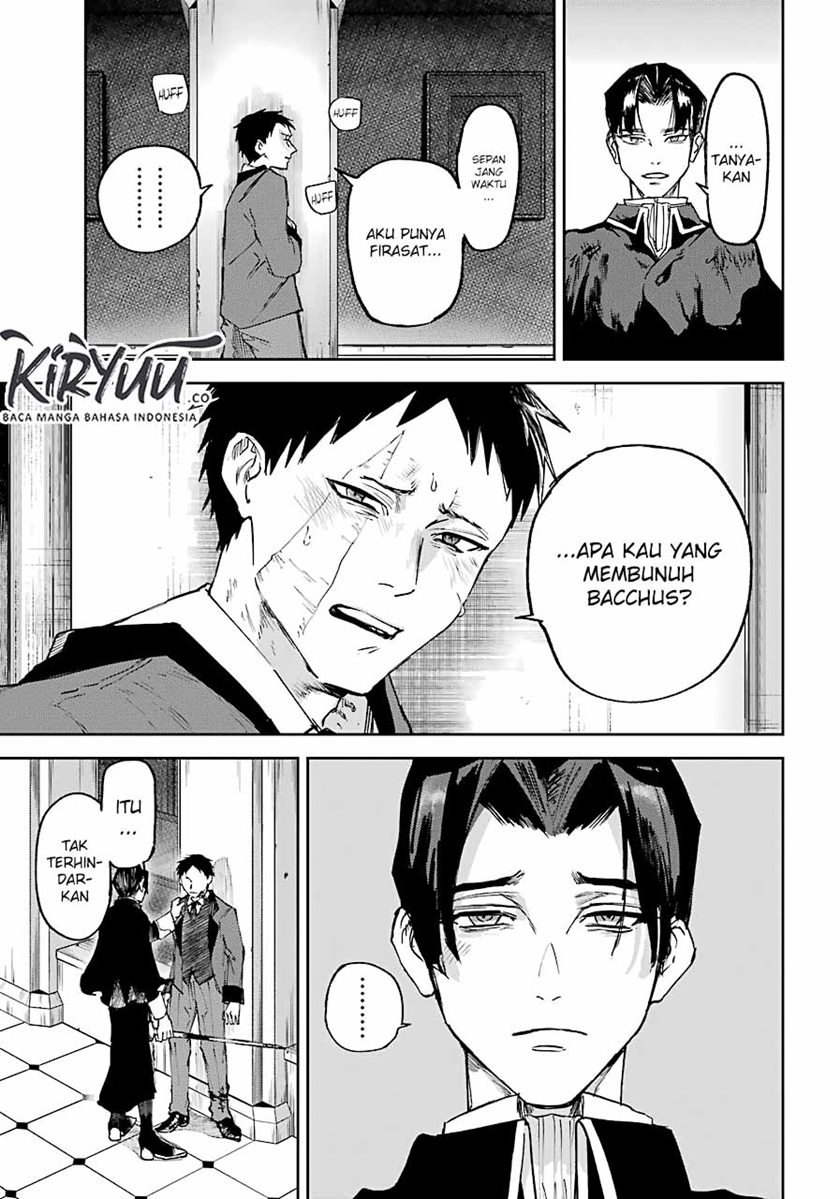 Akai Kiri no Naka kara Chapter 8