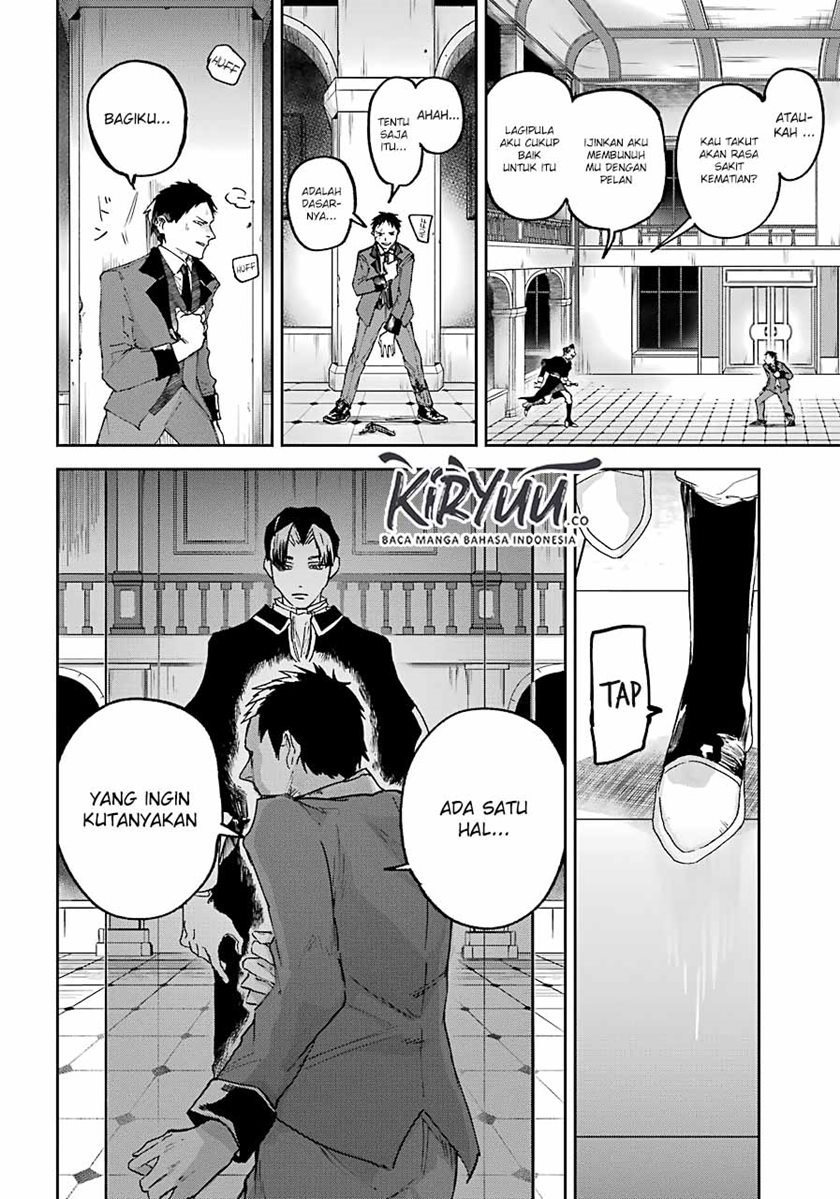 Akai Kiri no Naka kara Chapter 8