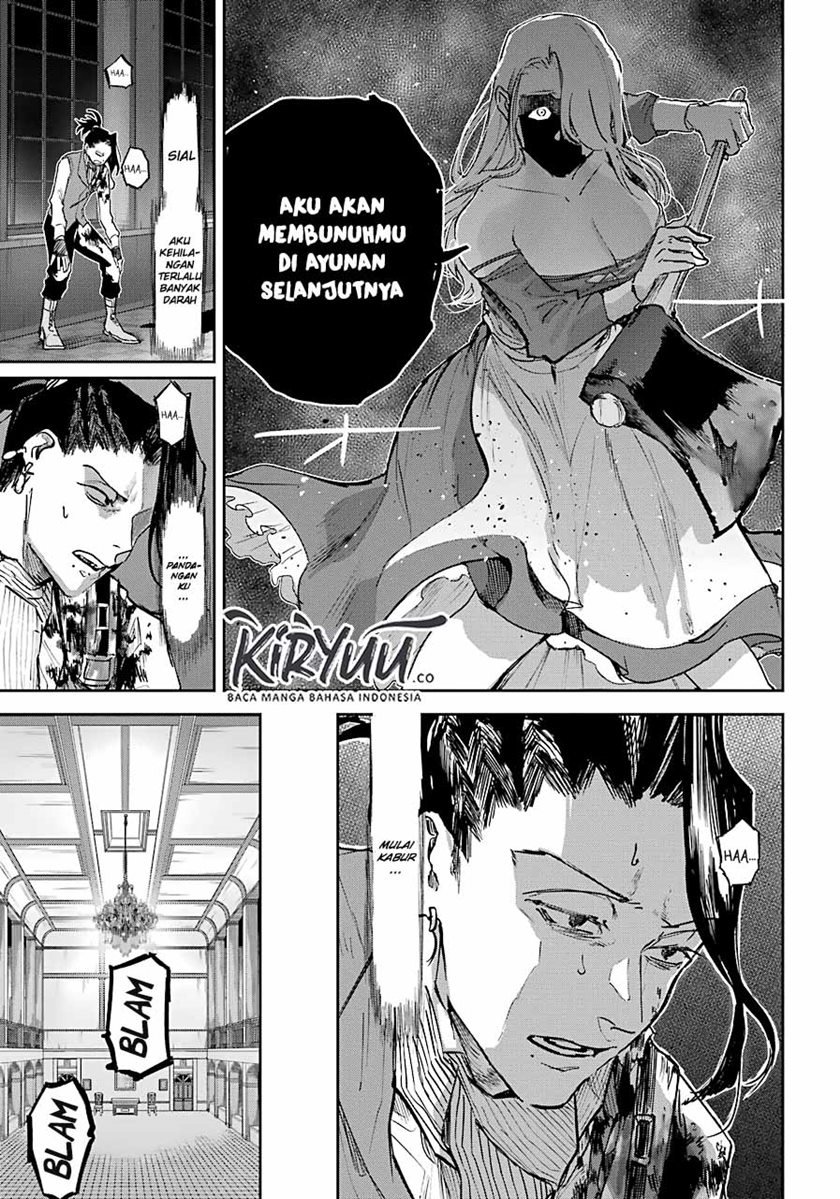 Akai Kiri no Naka kara Chapter 8