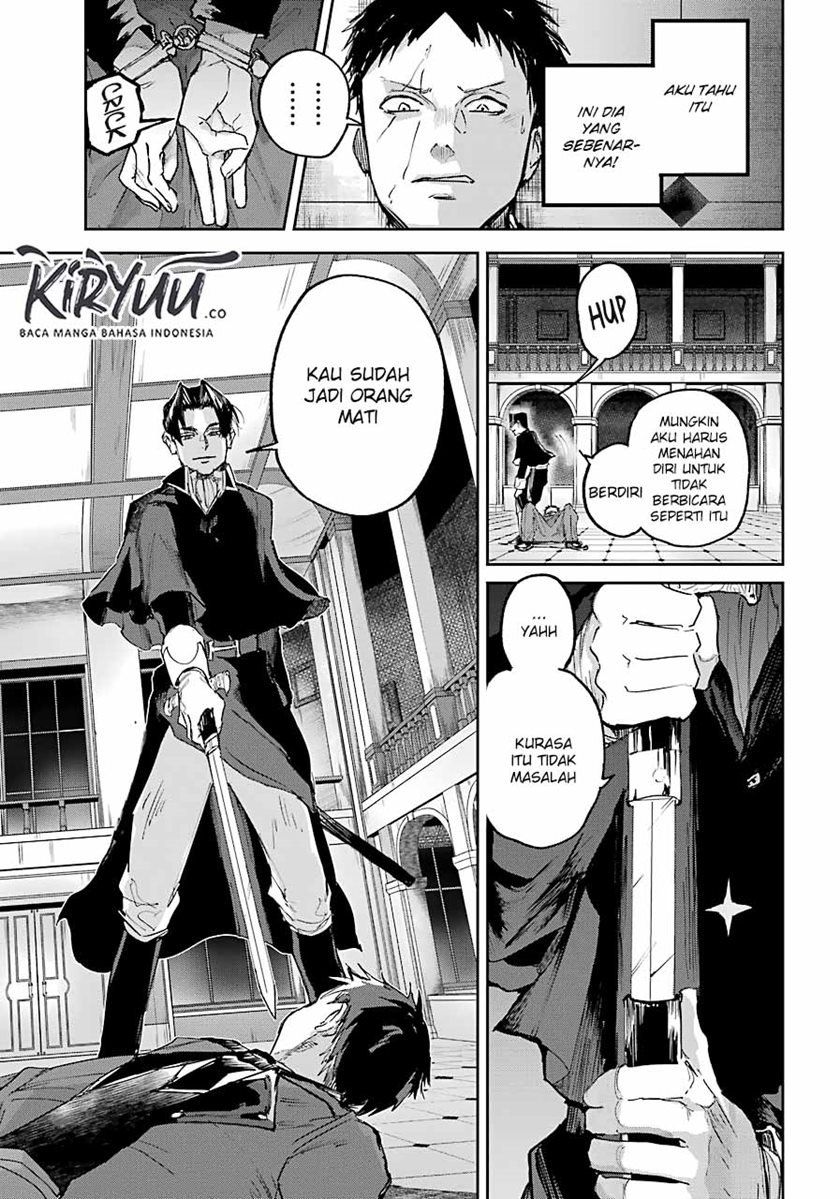 Akai Kiri no Naka kara Chapter 8