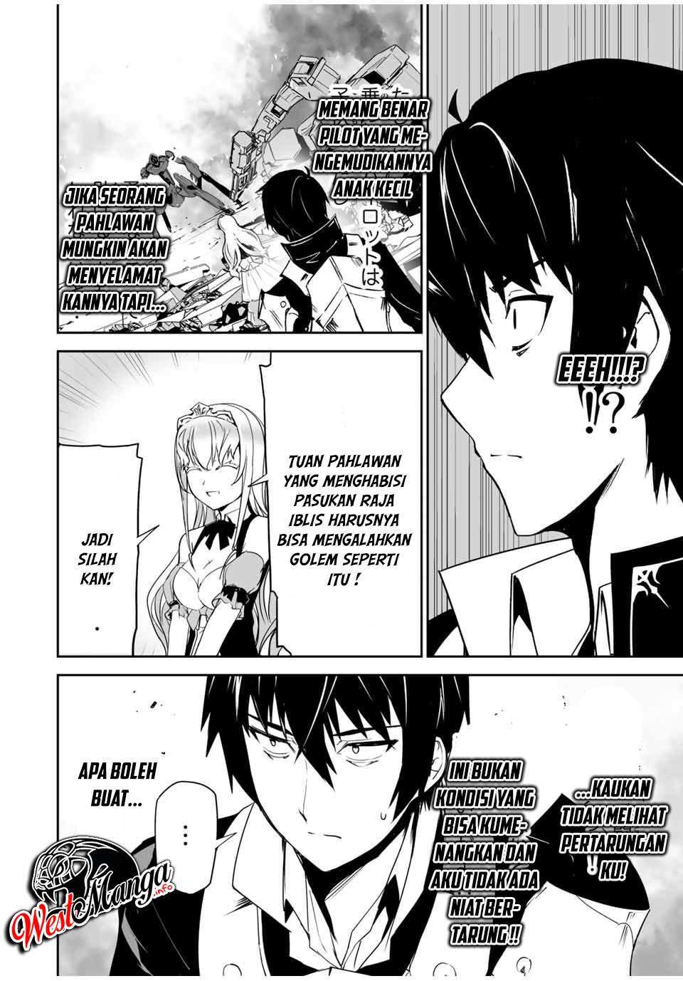 Yuusha Shoutai Kamoku Yuusha Wa Nagisa Renai Chapter 2