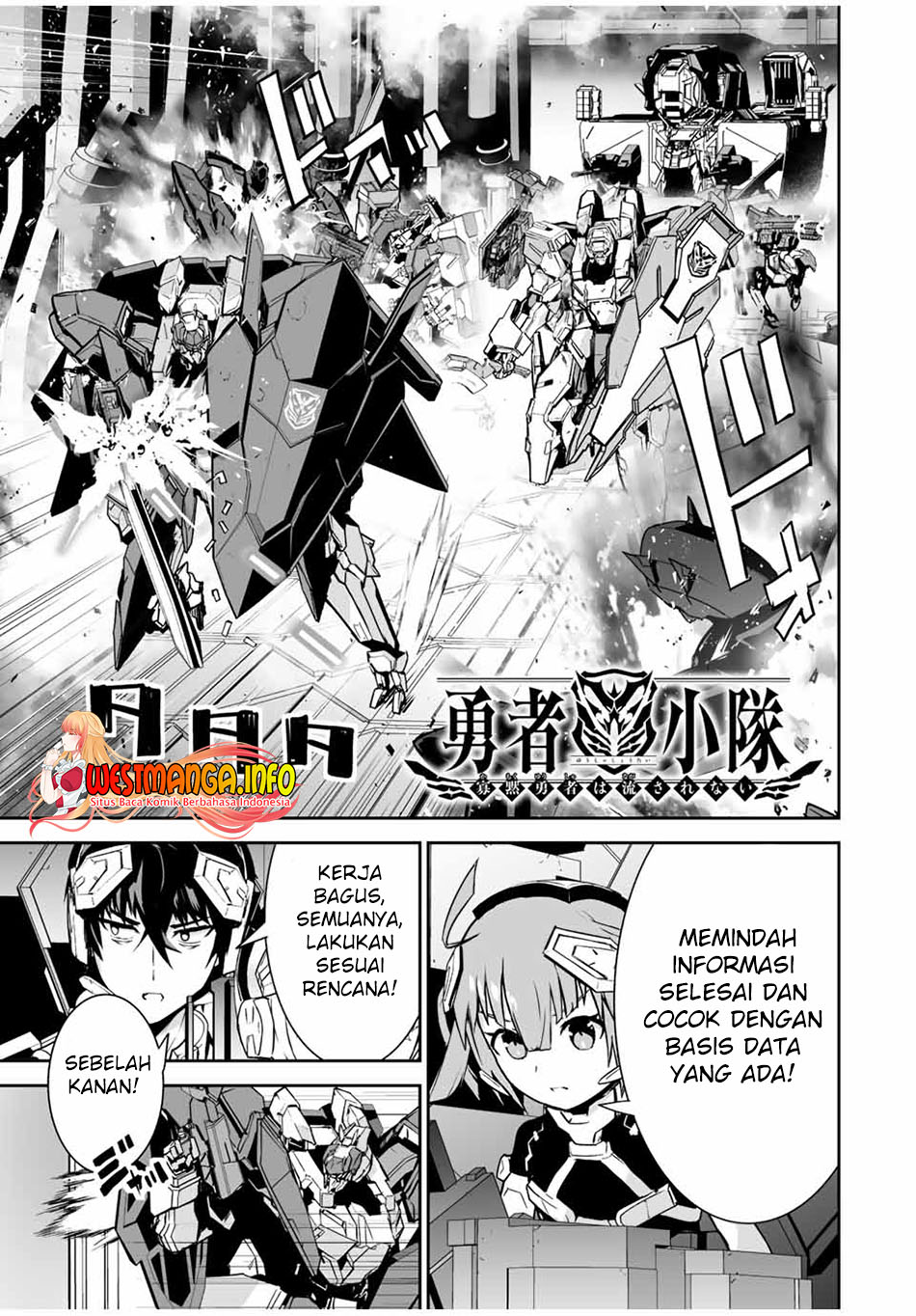 Yuusha Shoutai Kamoku Yuusha Wa Nagisa Renai Chapter 33