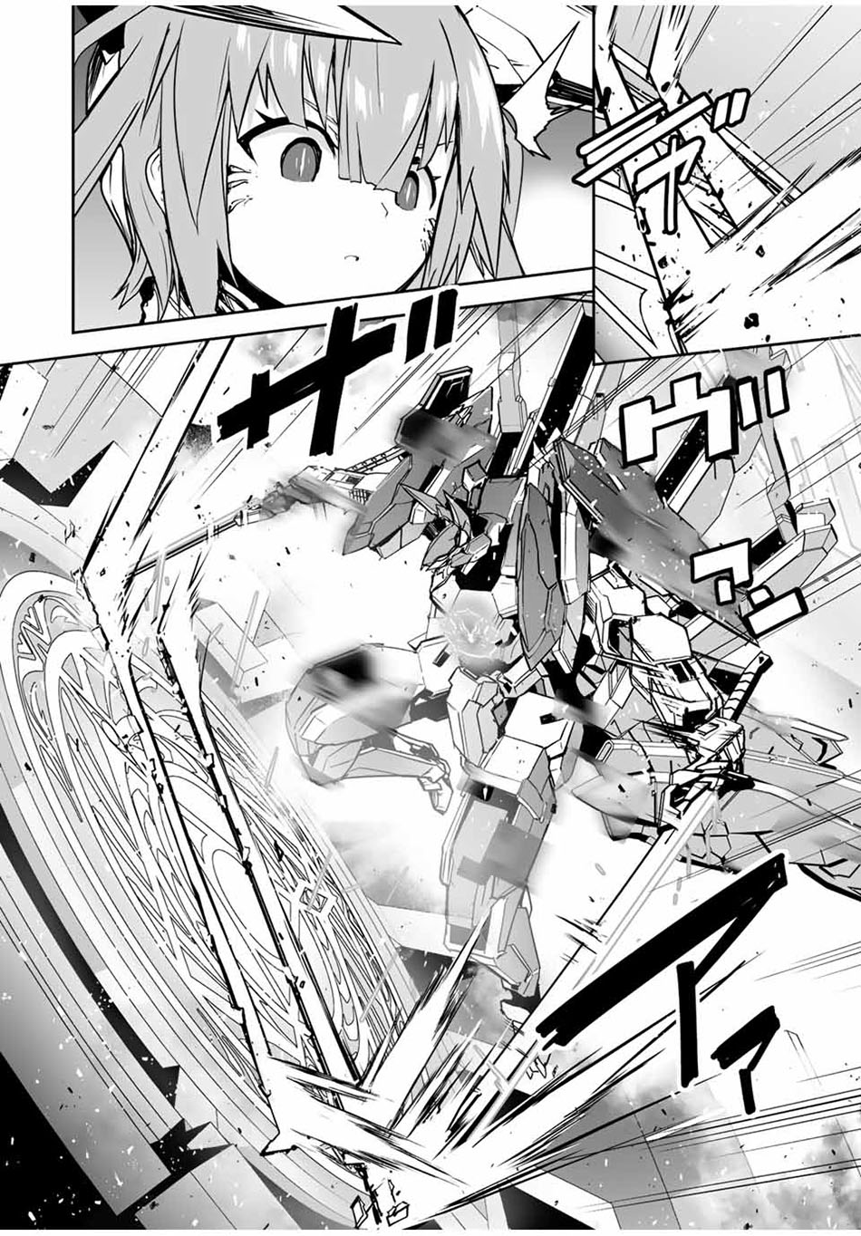 Yuusha Shoutai Kamoku Yuusha Wa Nagisa Renai Chapter 38