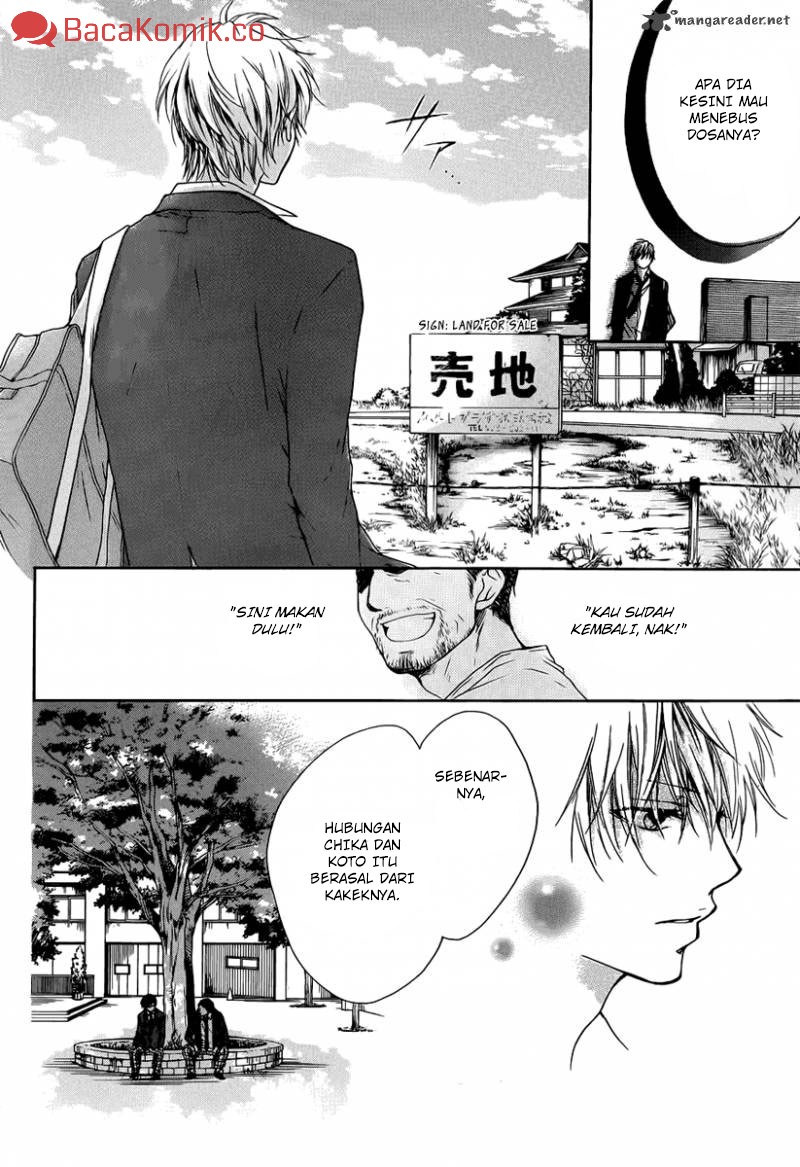 Kono Oto Tomare! Chapter 1