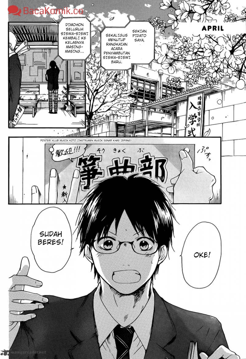 Kono Oto Tomare! Chapter 1