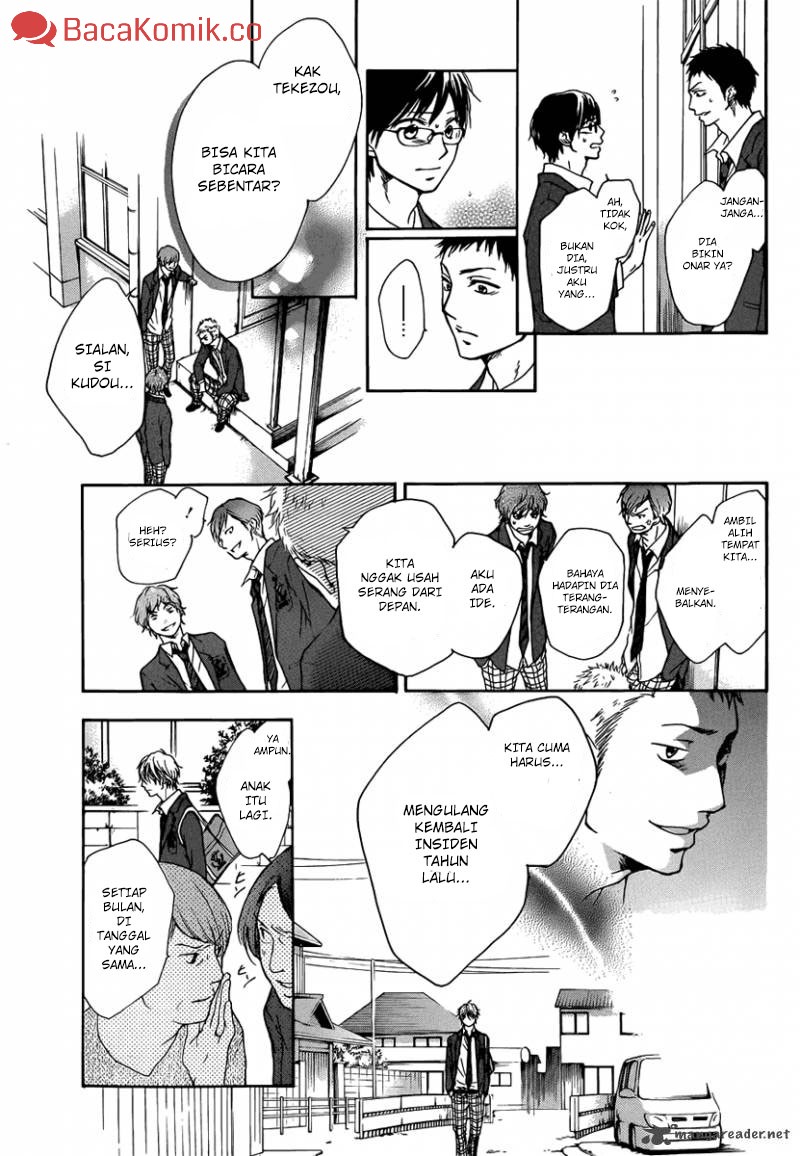 Kono Oto Tomare! Chapter 1