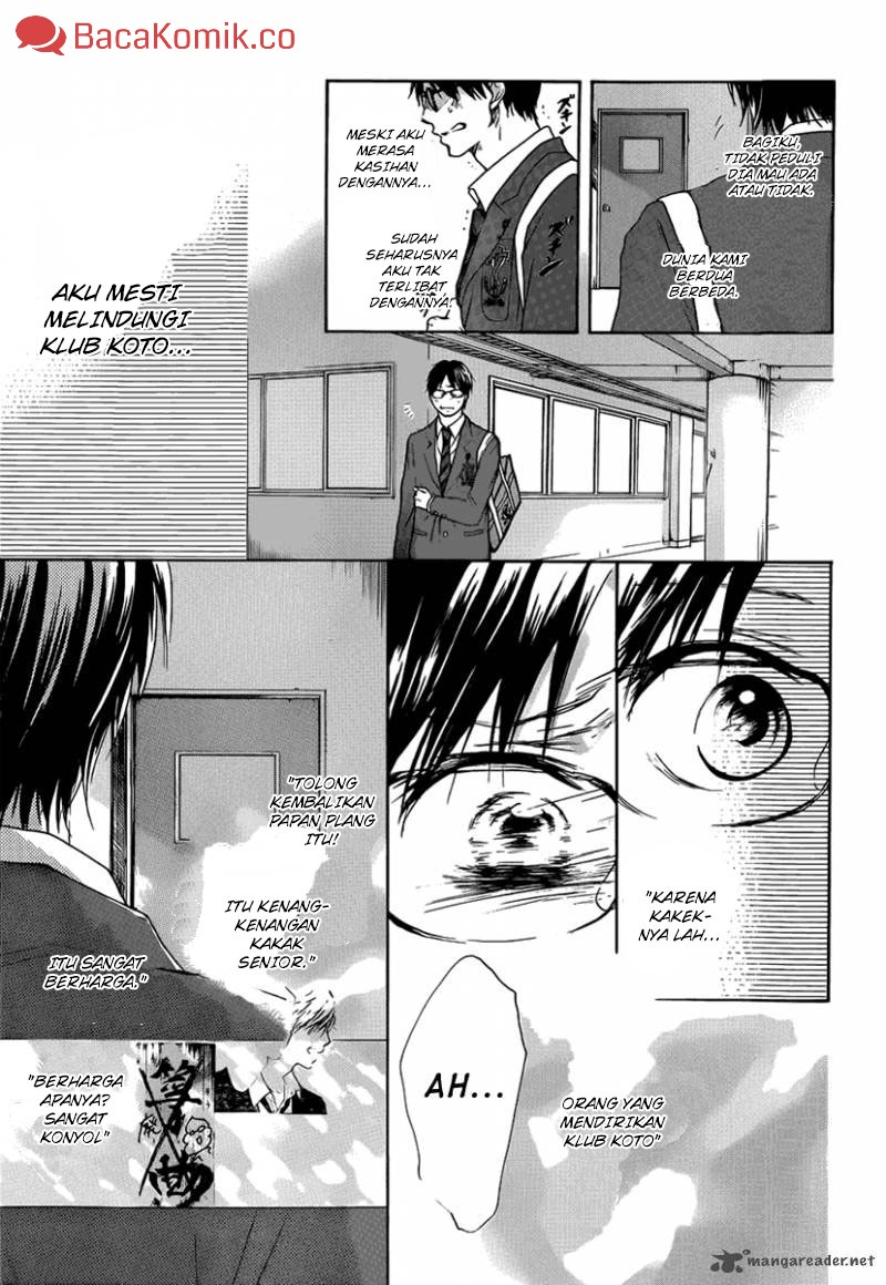 Kono Oto Tomare! Chapter 1