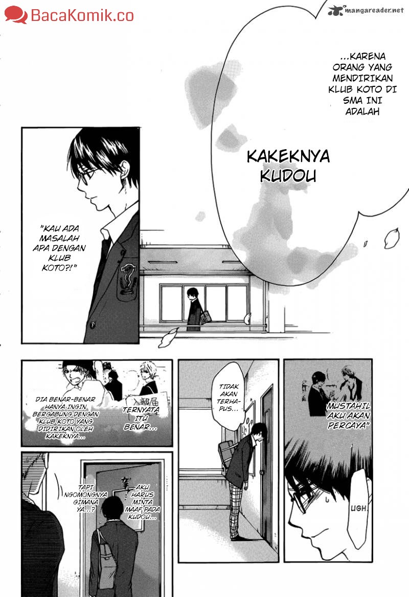 Kono Oto Tomare! Chapter 1