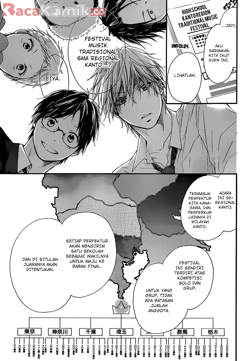 Kono Oto Tomare! Chapter 10