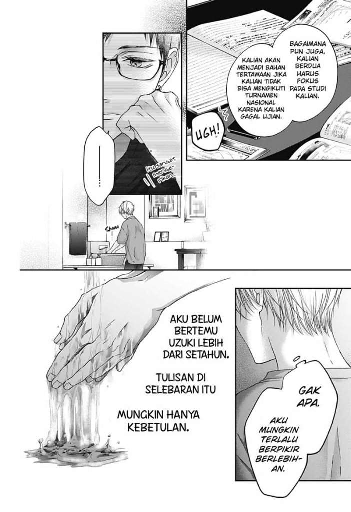 Kono Oto Tomare! Chapter 100