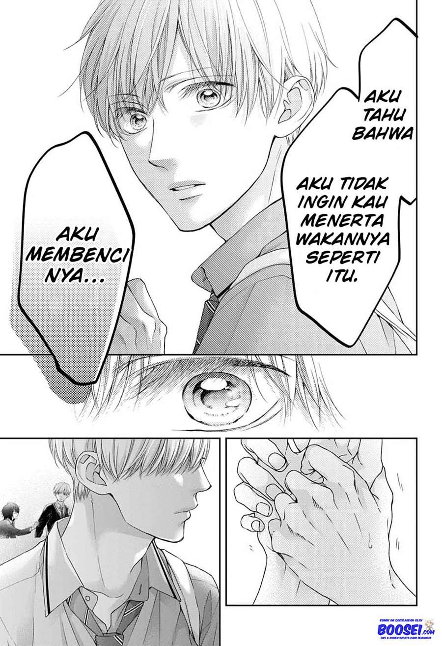 Kono Oto Tomare! Chapter 101