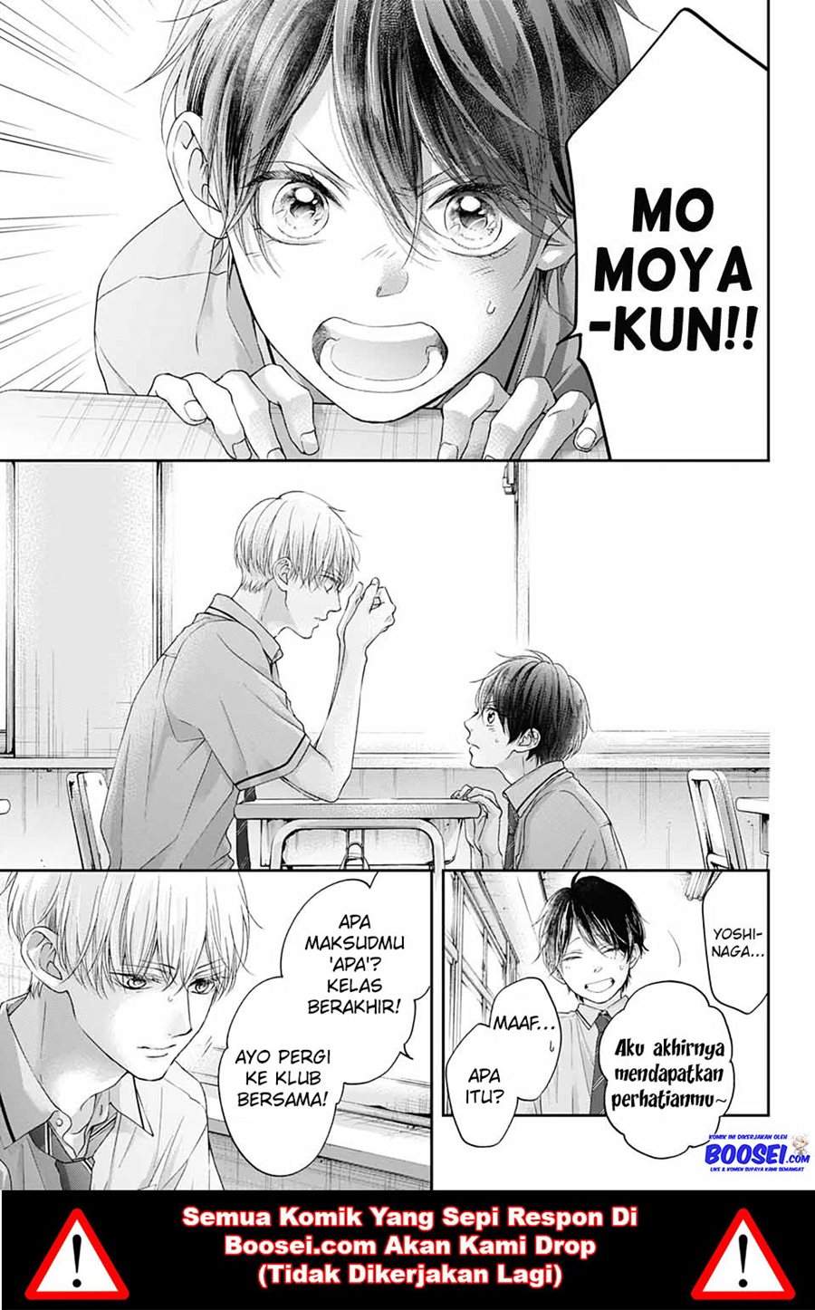 Kono Oto Tomare! Chapter 101