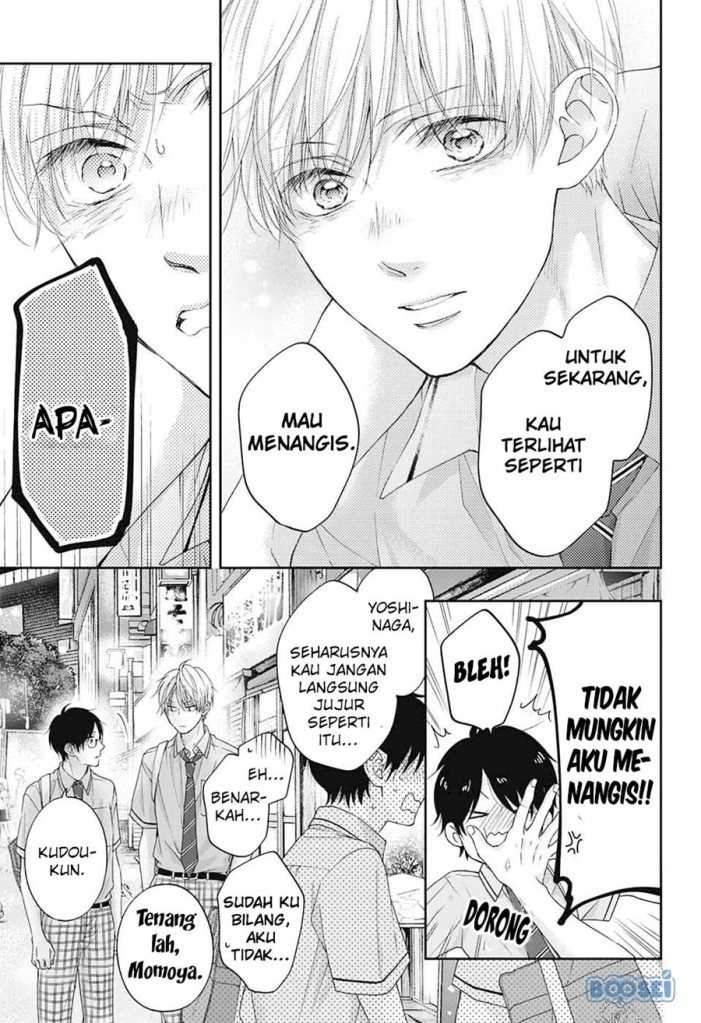 Kono Oto Tomare! Chapter 102