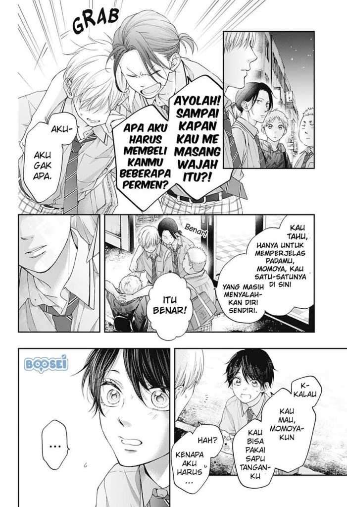 Kono Oto Tomare! Chapter 102