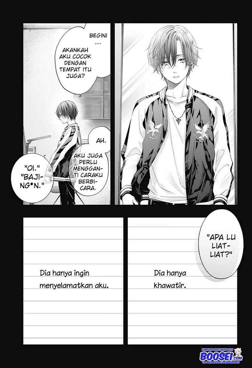 Kono Oto Tomare! Chapter 103