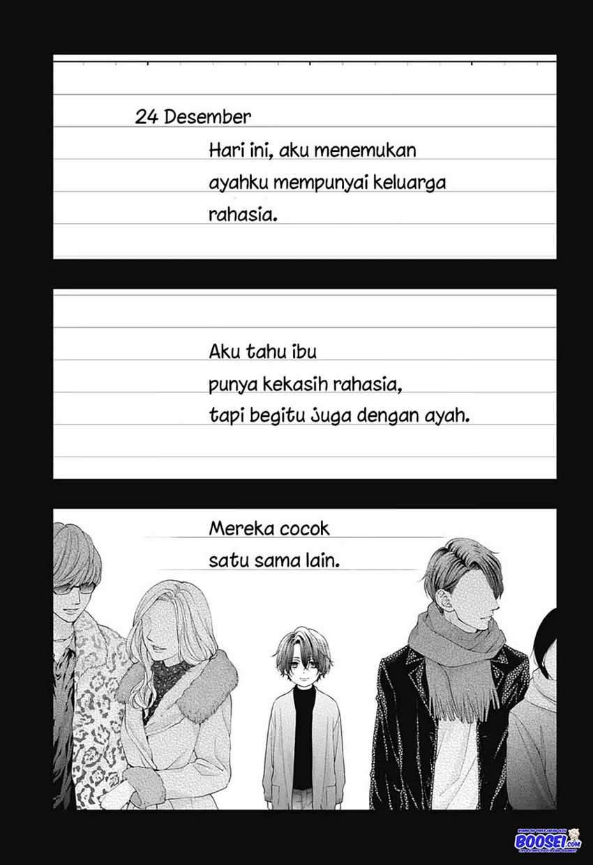 Kono Oto Tomare! Chapter 103