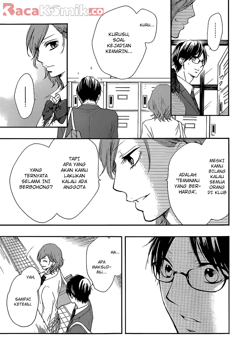 Kono Oto Tomare! Chapter 11