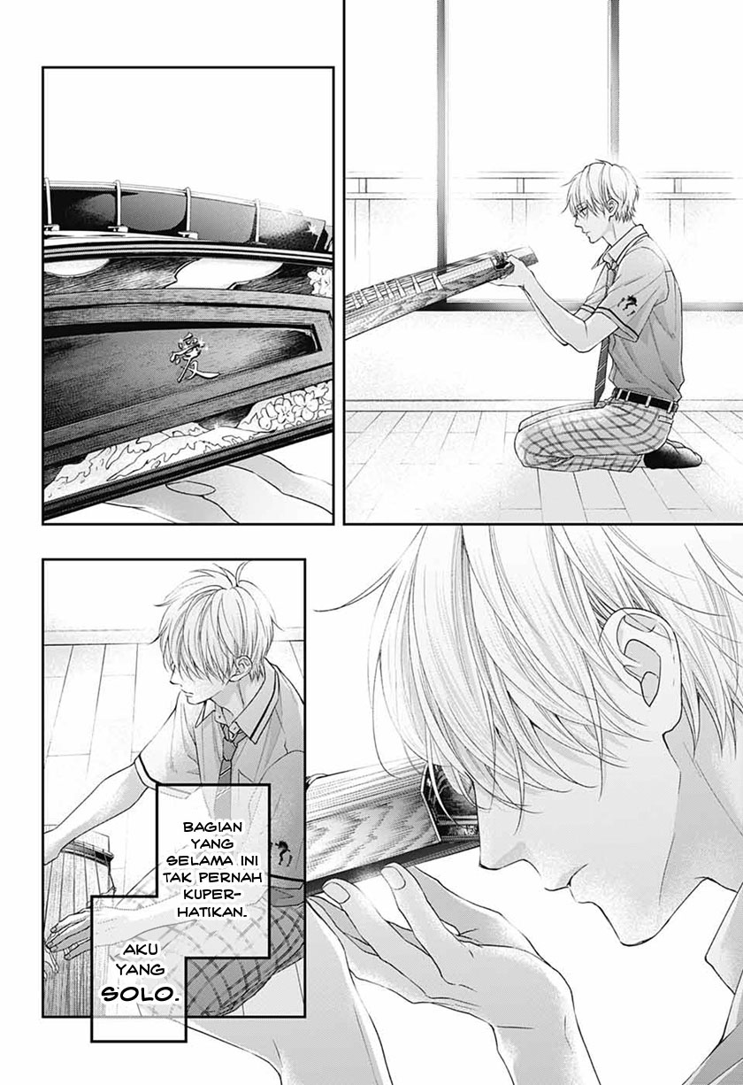 Kono Oto Tomare! Chapter 110