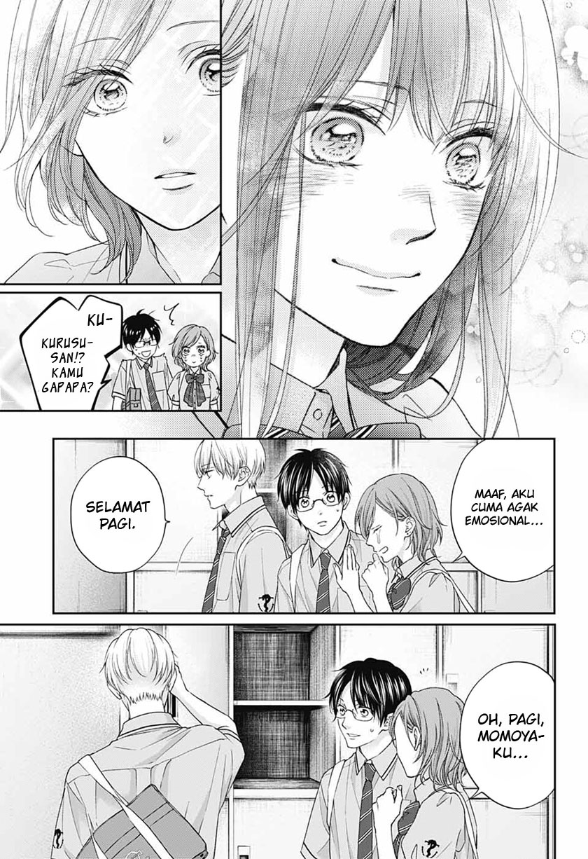 Kono Oto Tomare! Chapter 110