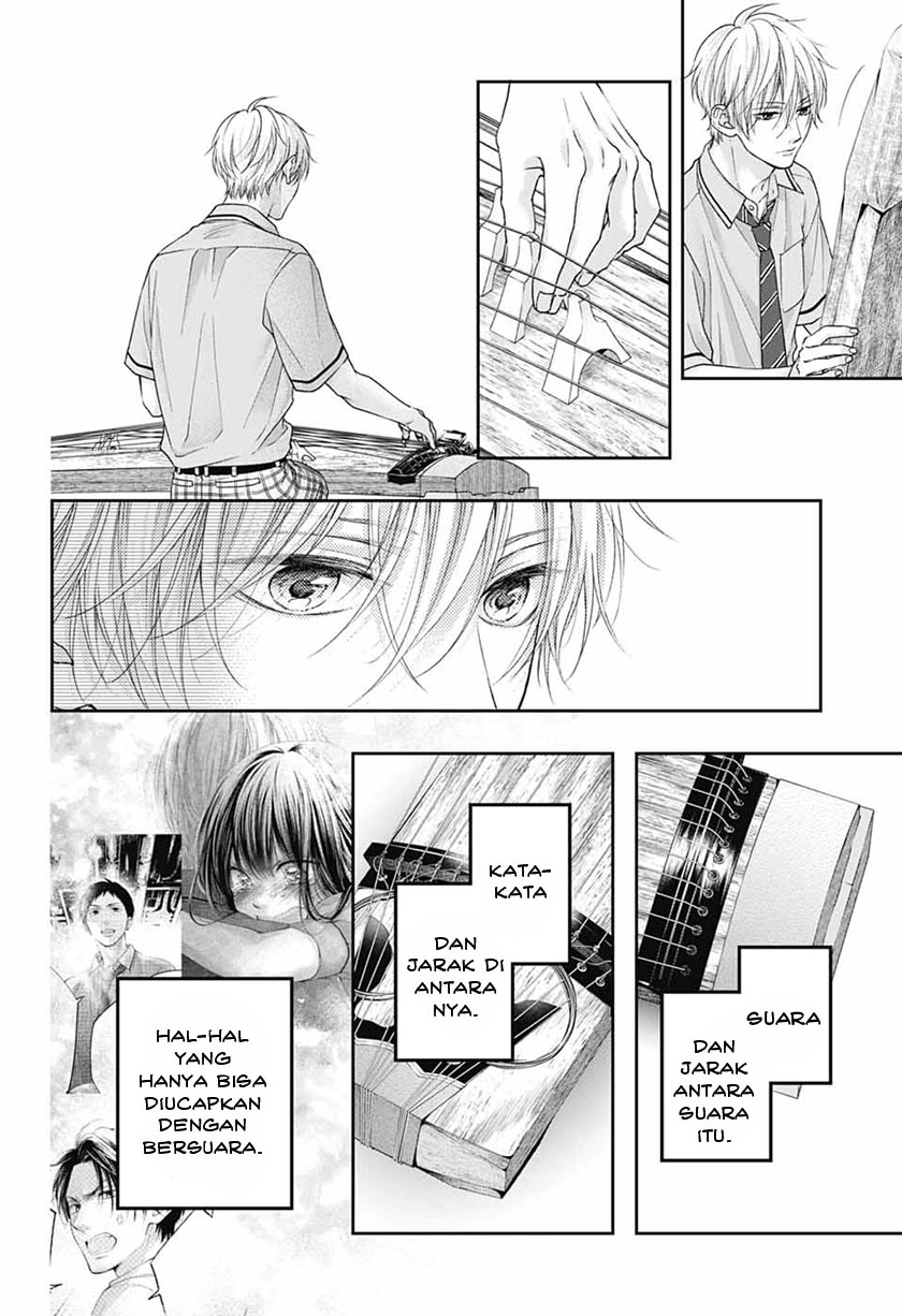 Kono Oto Tomare! Chapter 110