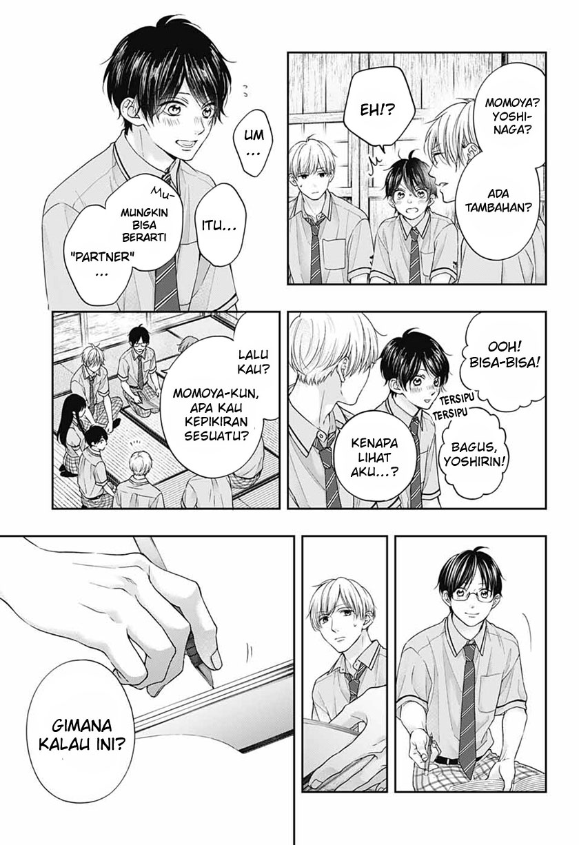 Kono Oto Tomare! Chapter 110