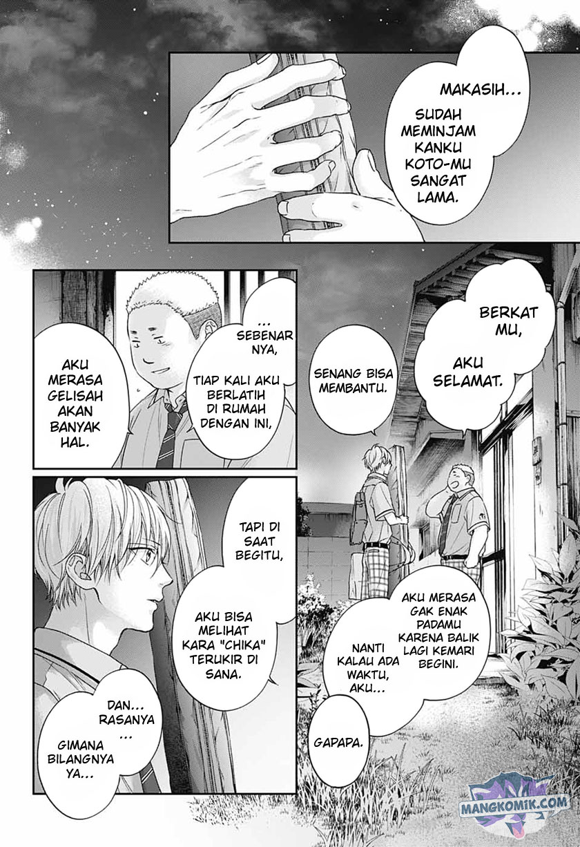 Kono Oto Tomare! Chapter 110