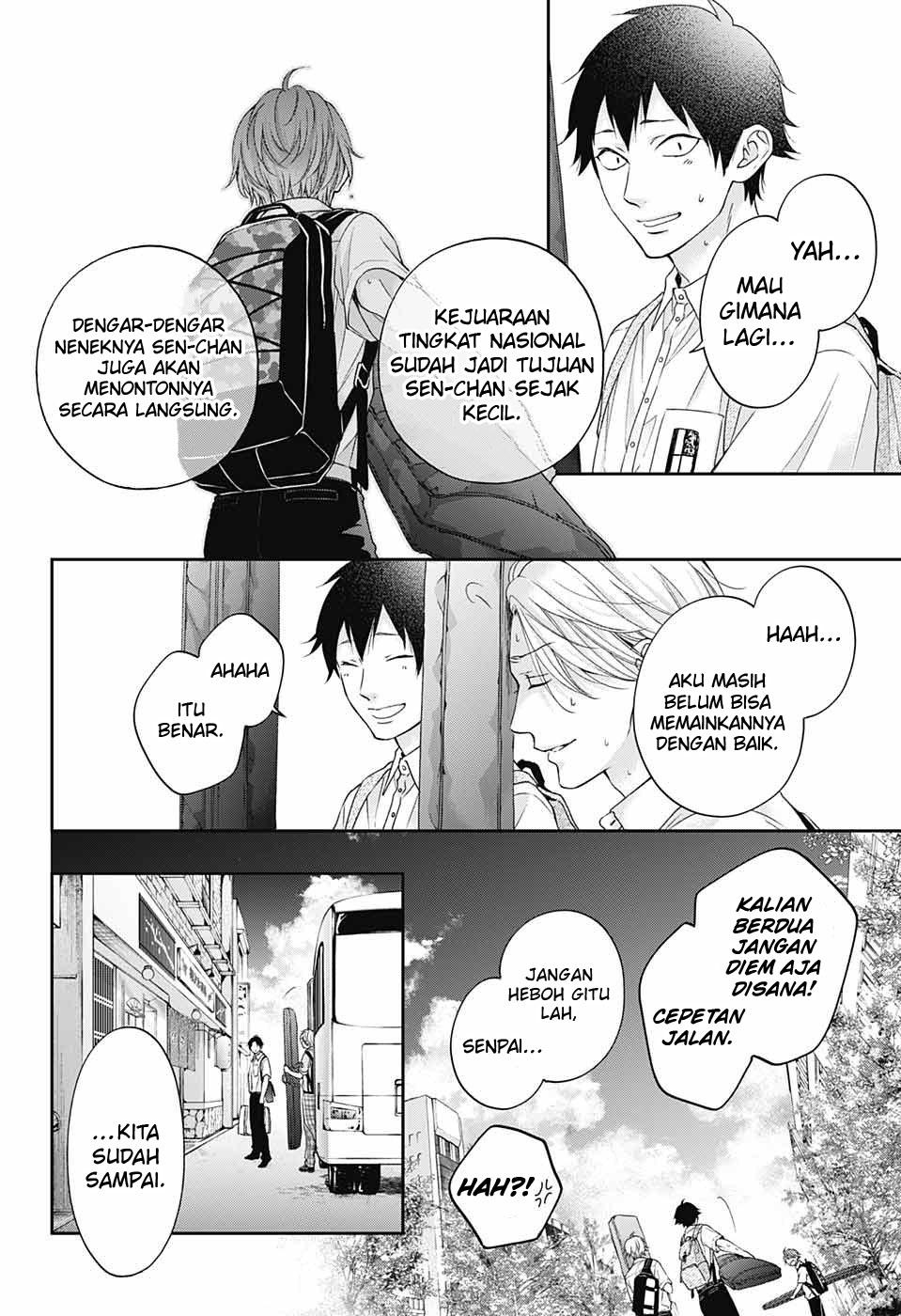 Kono Oto Tomare! Chapter 112