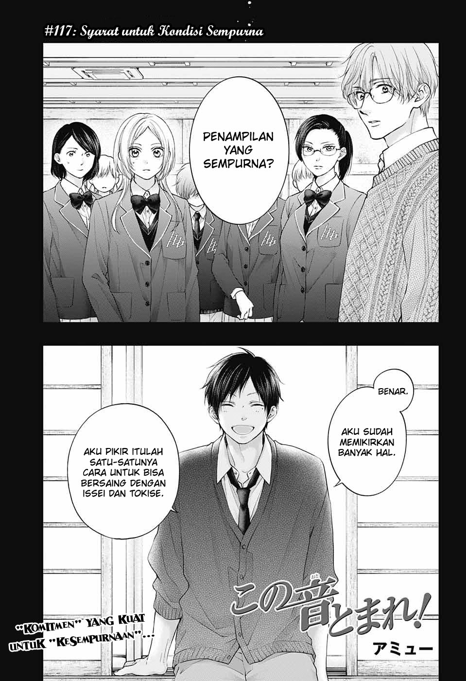 Kono Oto Tomare! Chapter 117