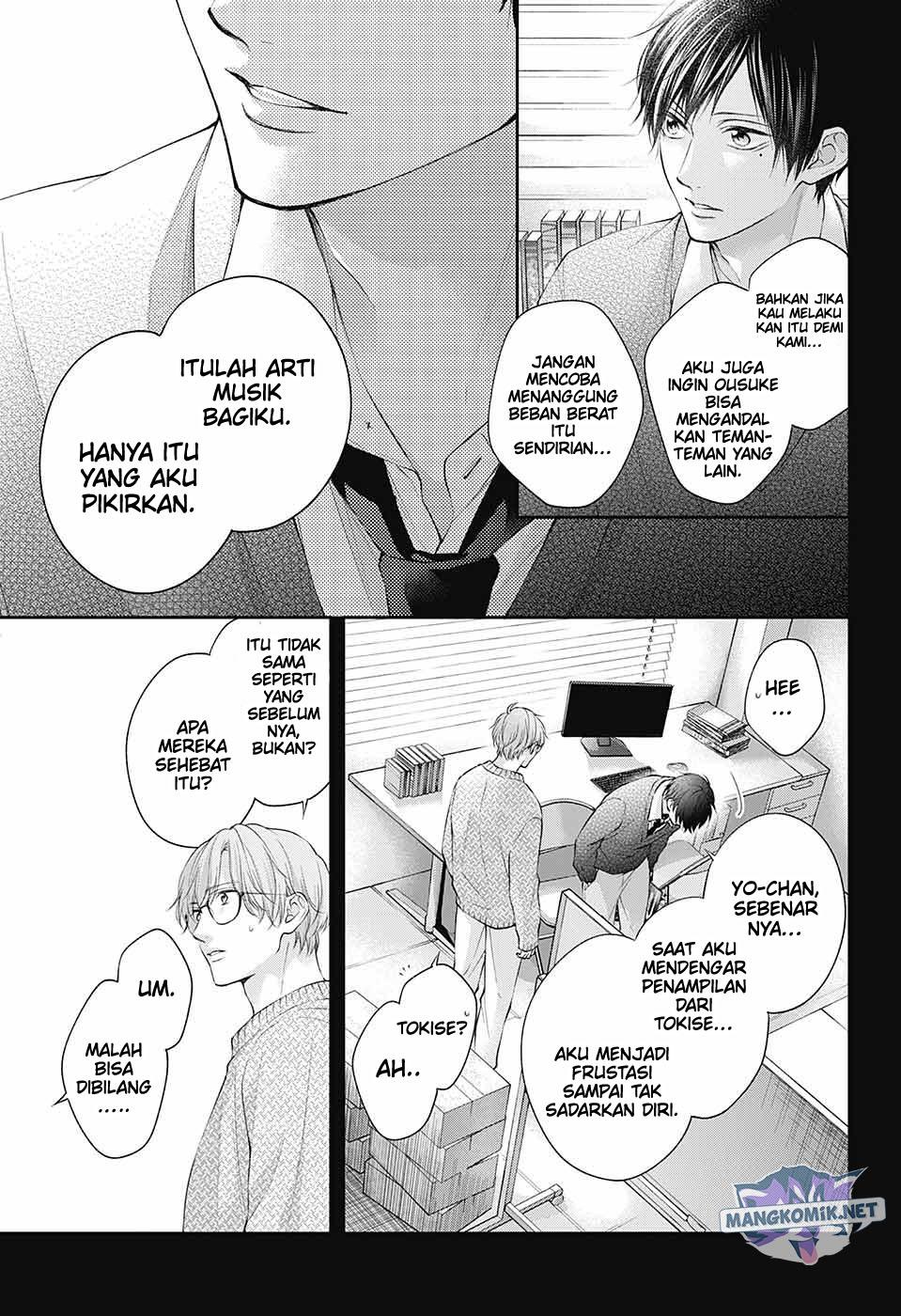 Kono Oto Tomare! Chapter 118