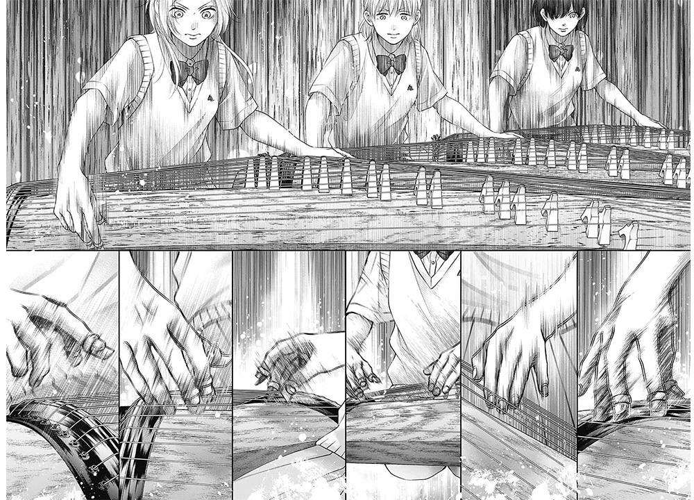 Kono Oto Tomare! Chapter 118