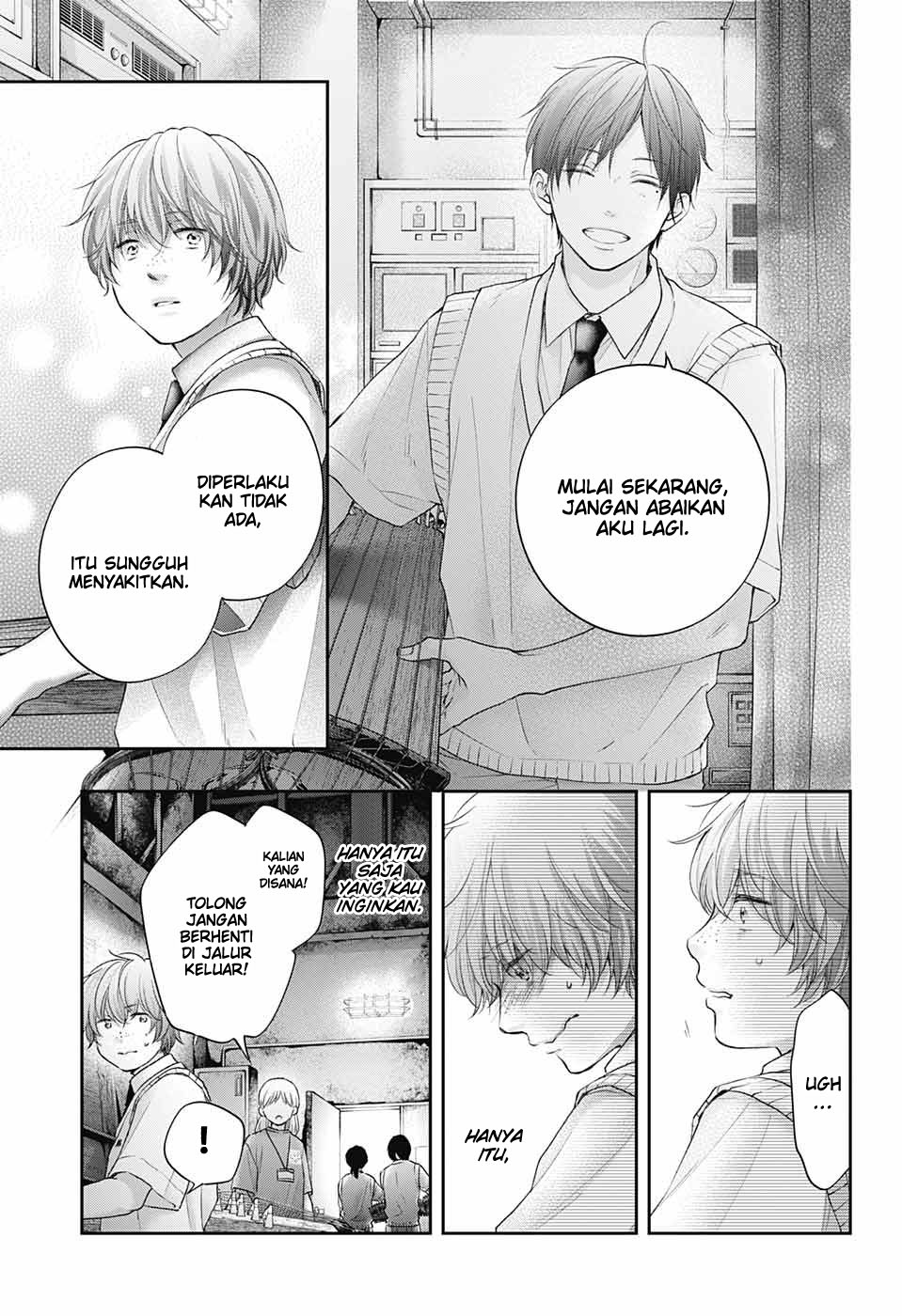 Kono Oto Tomare! Chapter 119