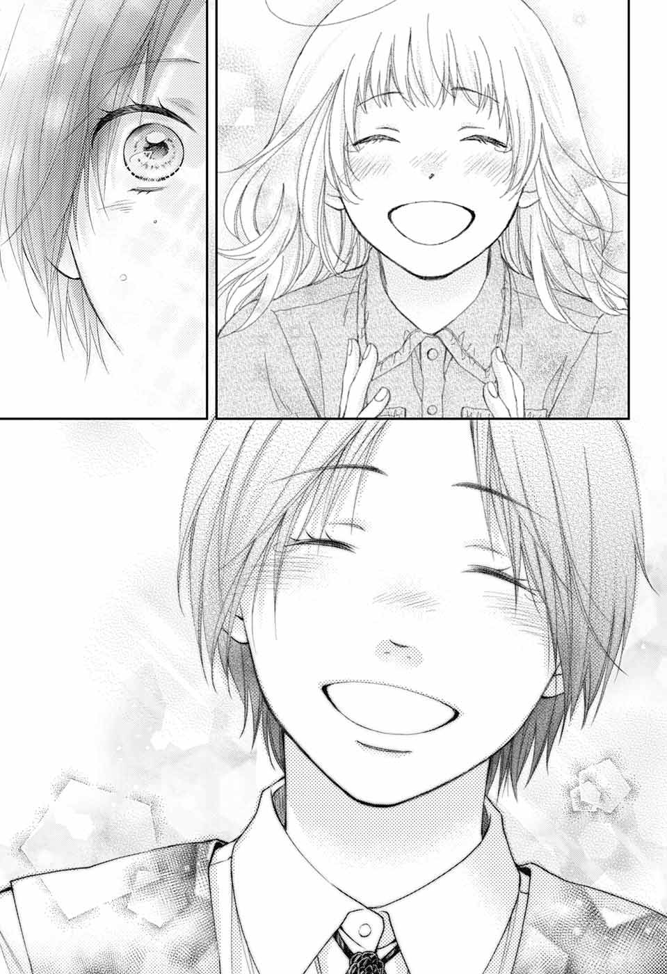 Kono Oto Tomare! Chapter 119