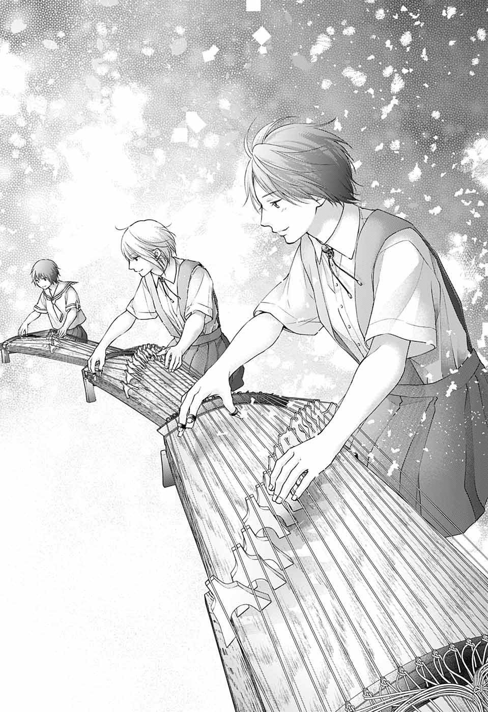 Kono Oto Tomare! Chapter 119