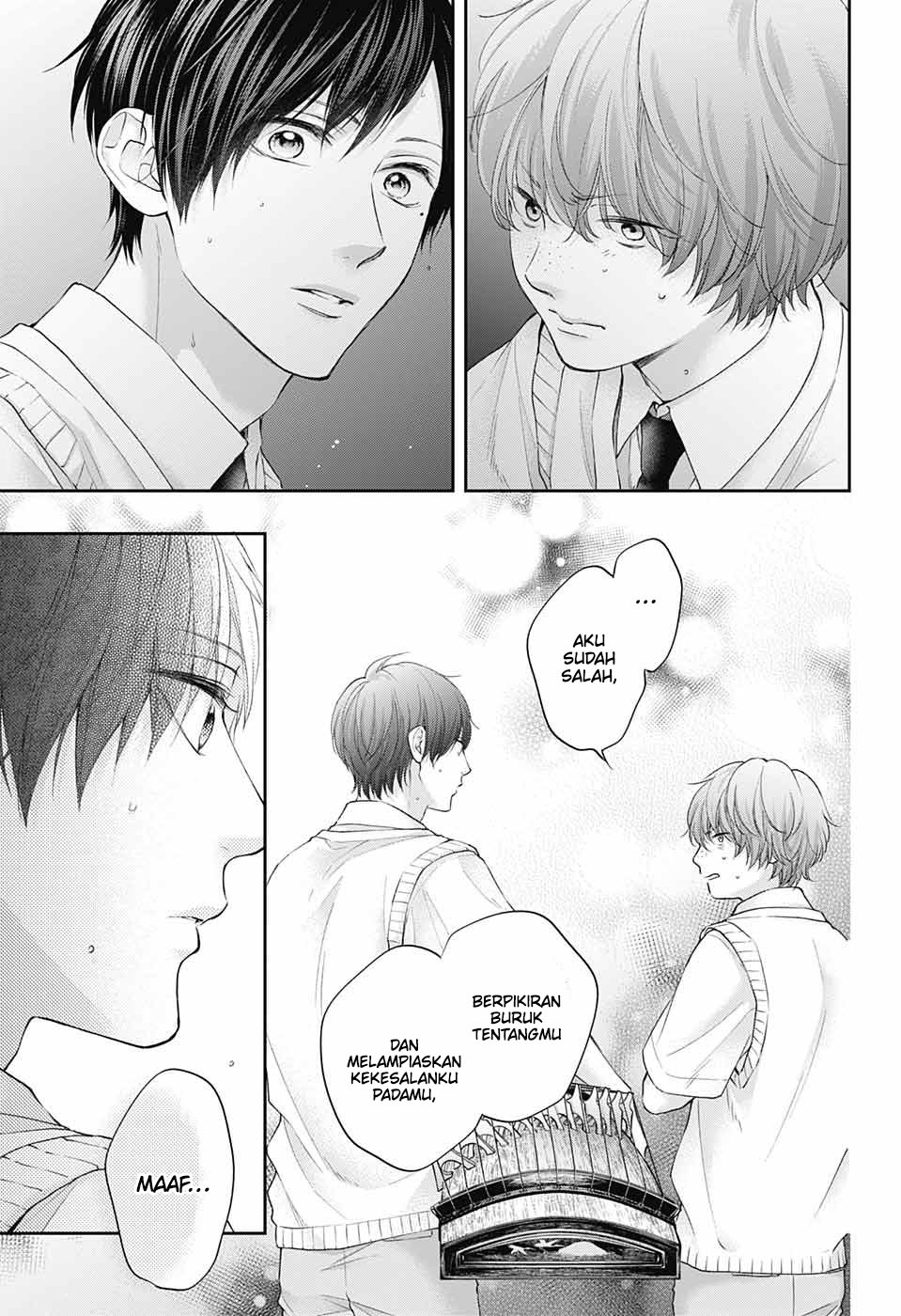 Kono Oto Tomare! Chapter 119