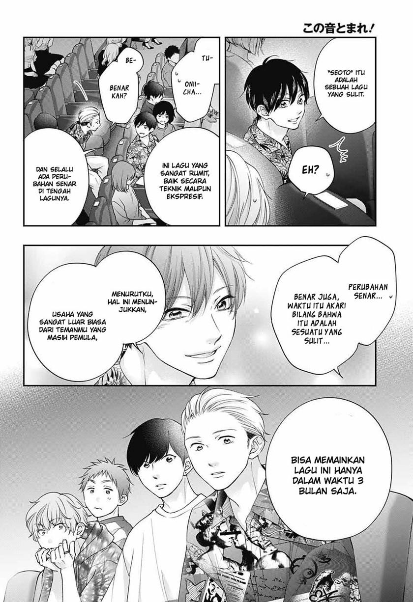 Kono Oto Tomare! Chapter 122