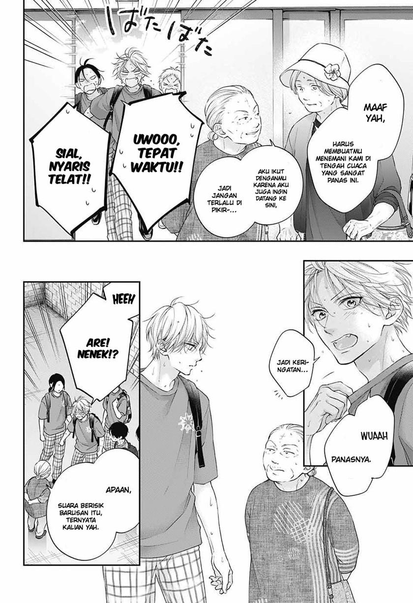 Kono Oto Tomare! Chapter 122