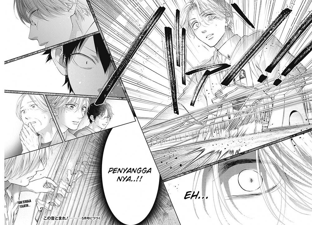 Kono Oto Tomare! Chapter 122