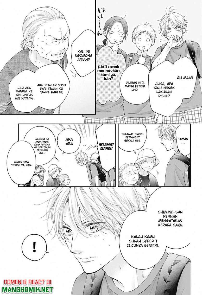 Kono Oto Tomare! Chapter 122