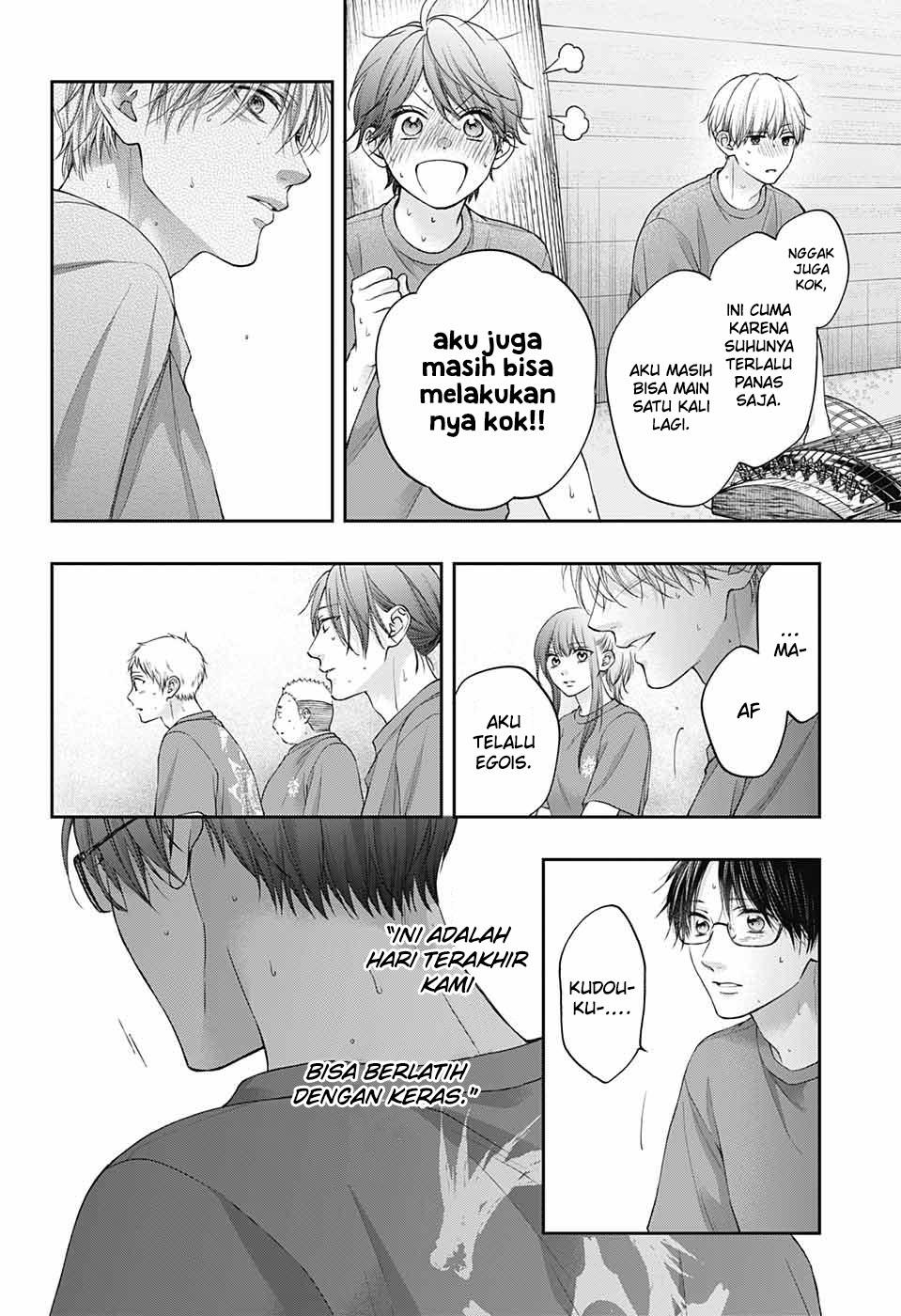 Kono Oto Tomare! Chapter 126