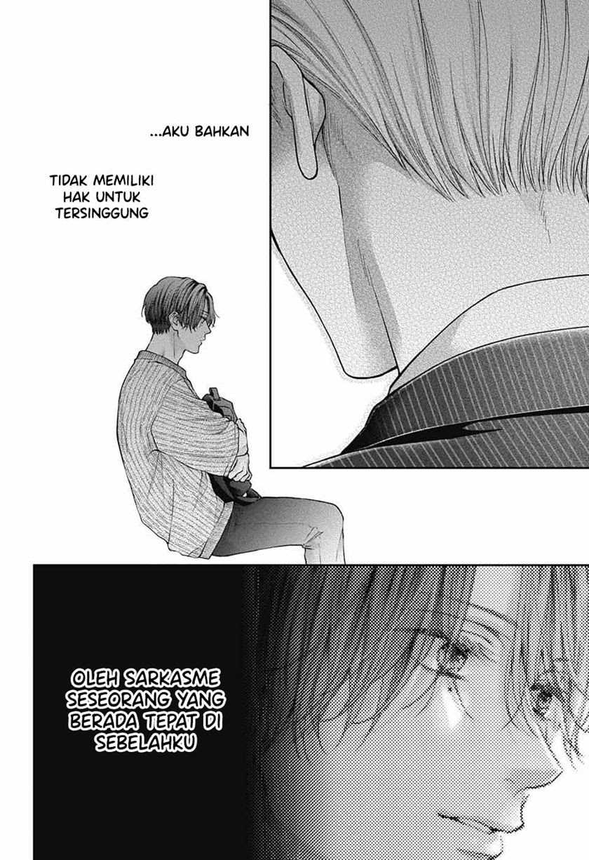 Kono Oto Tomare! Chapter 128