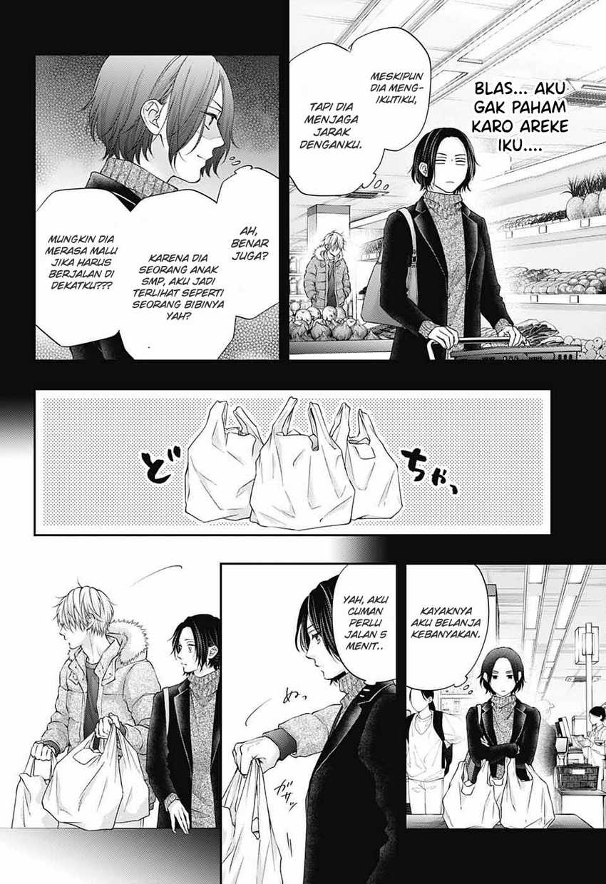 Kono Oto Tomare! Chapter 129