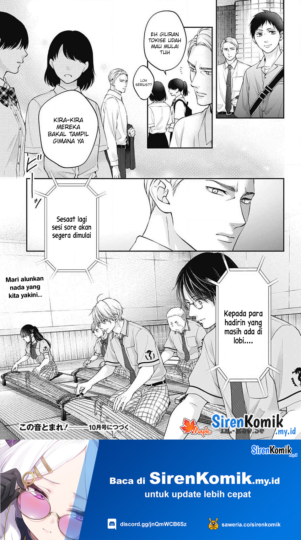 Kono Oto Tomare! Chapter 136