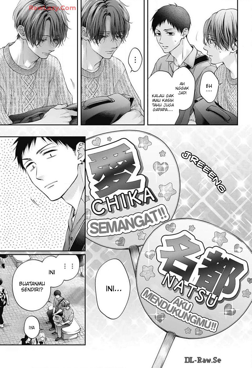 Kono Oto Tomare! Chapter 136