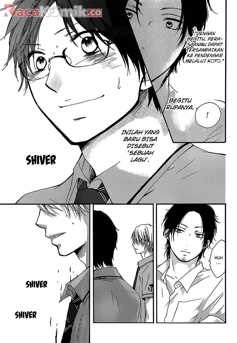 Kono Oto Tomare! Chapter 14