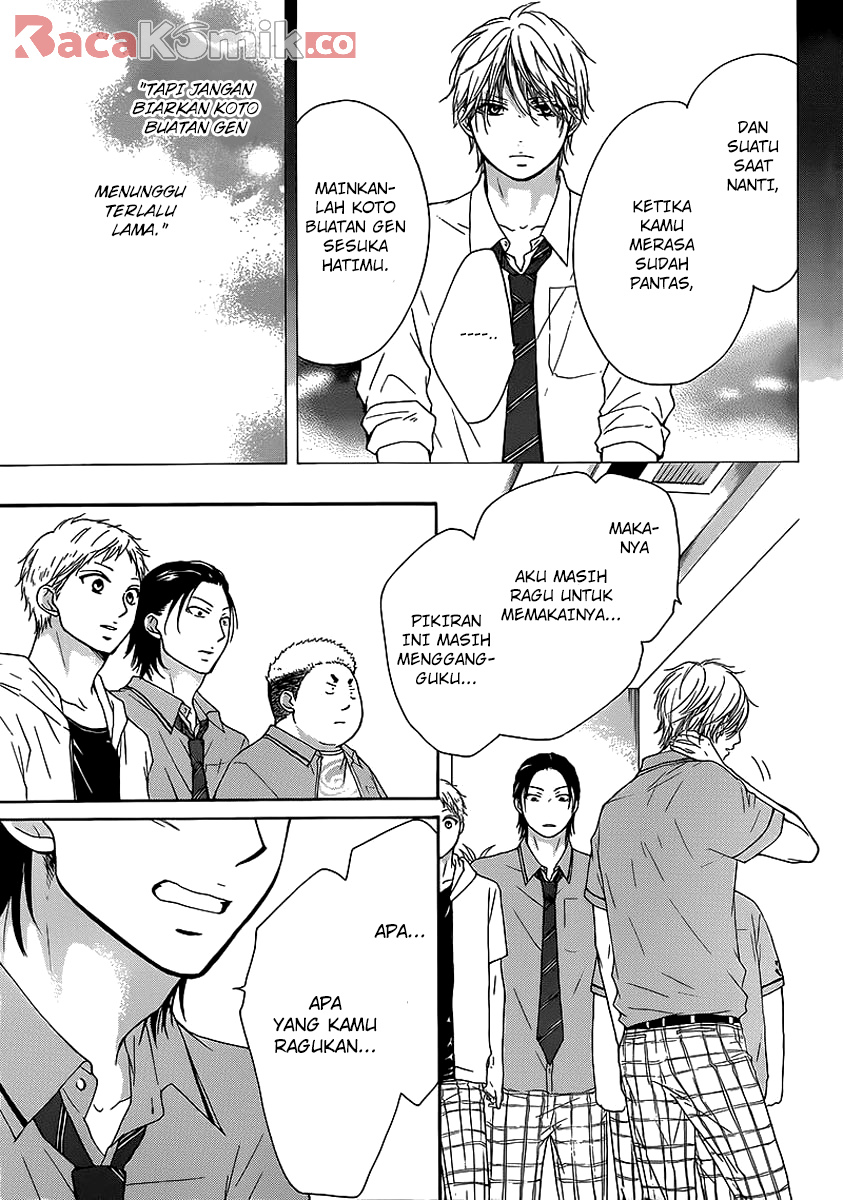 Kono Oto Tomare! Chapter 14